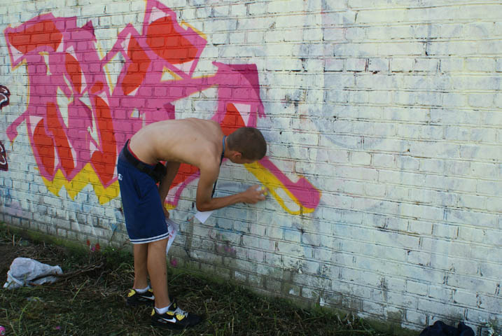 Graffiti - coś więcej, niż sztuka/Karolina Kluska