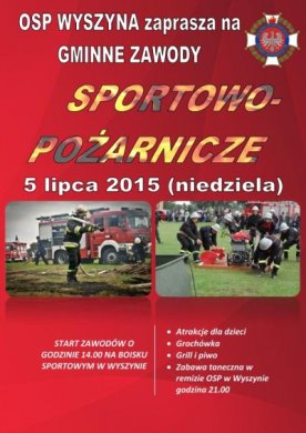 Gminne Zawody Sportowo-Pożarnicze