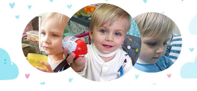 Pomóż Julianowi w walce z neuroblastomą!