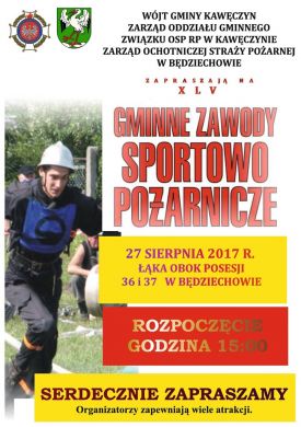 Gminne Zawody Sportowo-Pożarnicze w Będziechowie