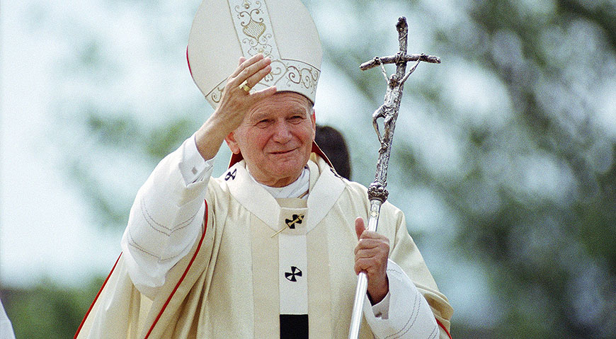 Przed nami kolejna rocznica. Karol Józef Wojtyła urodził się 18 maja 1920 roku w Wadowicach jako syn Karola i Emilii - fot. PAP