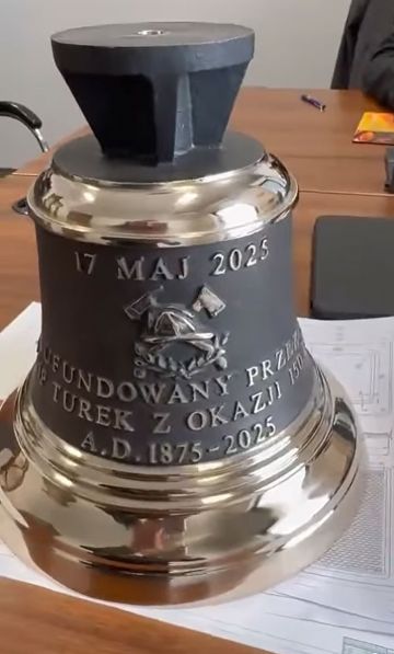 Strażacki dzwon gotowy. OSP Turek świętuje jubileusz 150-lecie istnienia