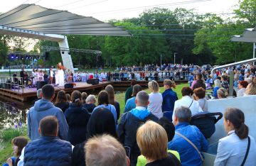 Muzyka i modlitwa w parku miejskim. Koncert...