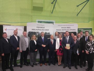 Ciemień nagrodzony w Dobrej. Sukces mieszkańców w konkursie Aktywna Wieś