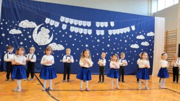 Dzień Babci i Dziadka w Szkole Podstawowej w...